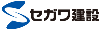 株式会社セガワ建設ロゴ