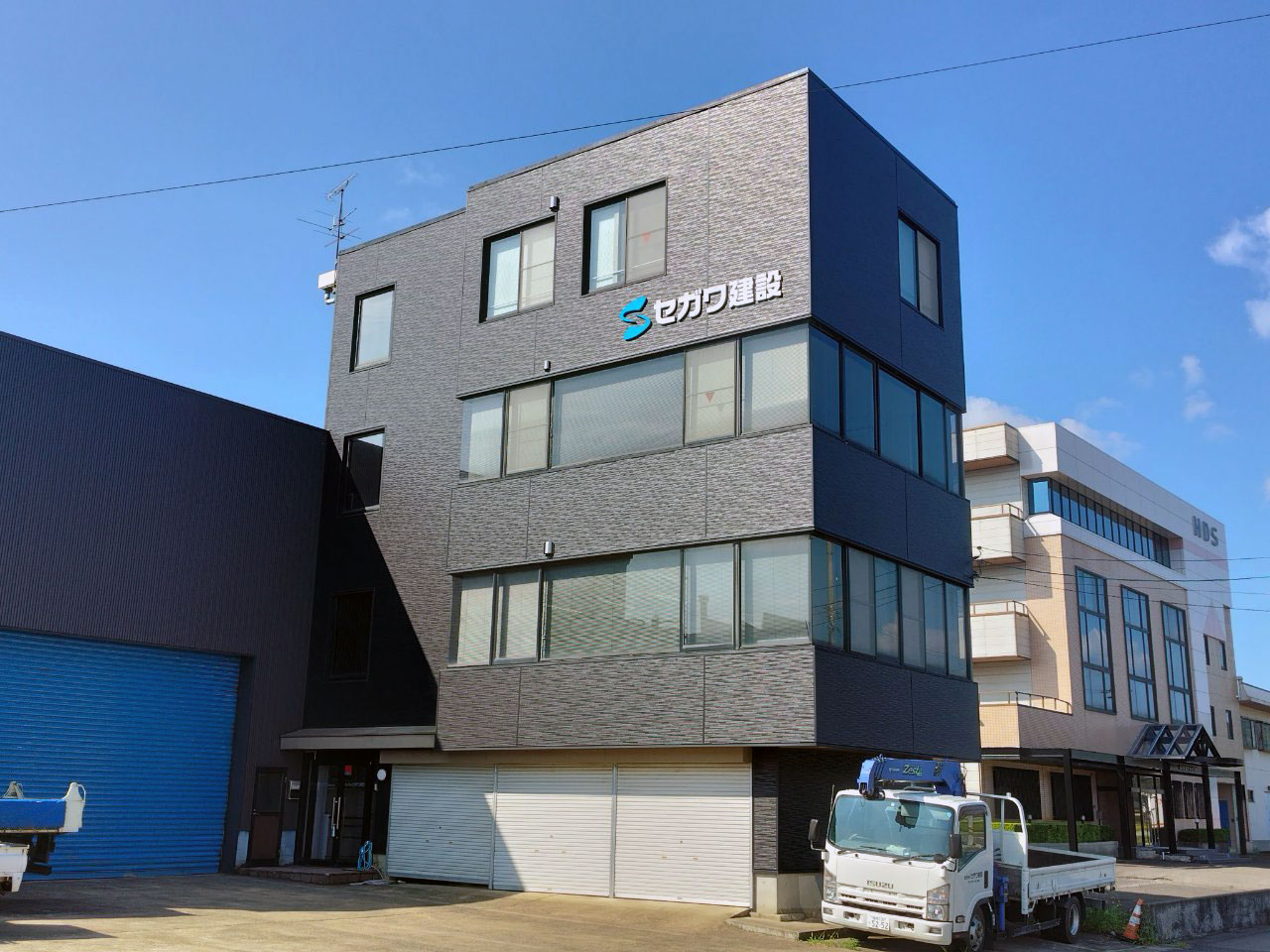 株式会社セガワ建設ロゴ